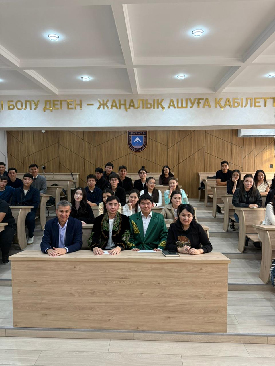 "Алматы - менің алғашқы махаббатым" айтыс